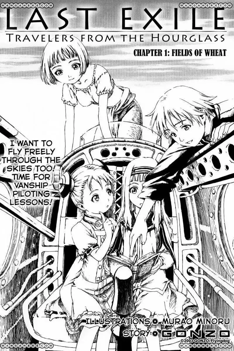 Last Exile Sunadokei No Tabibito Chapter 1 15